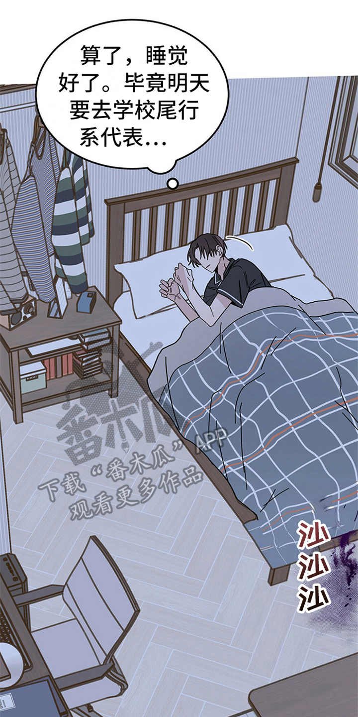 第12章：容器