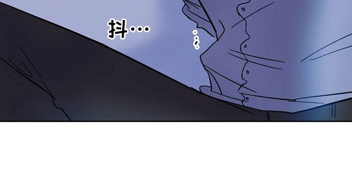 第13章：寄生虫