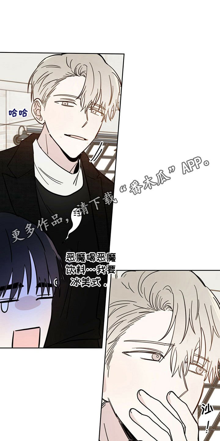 第15章：陷阱