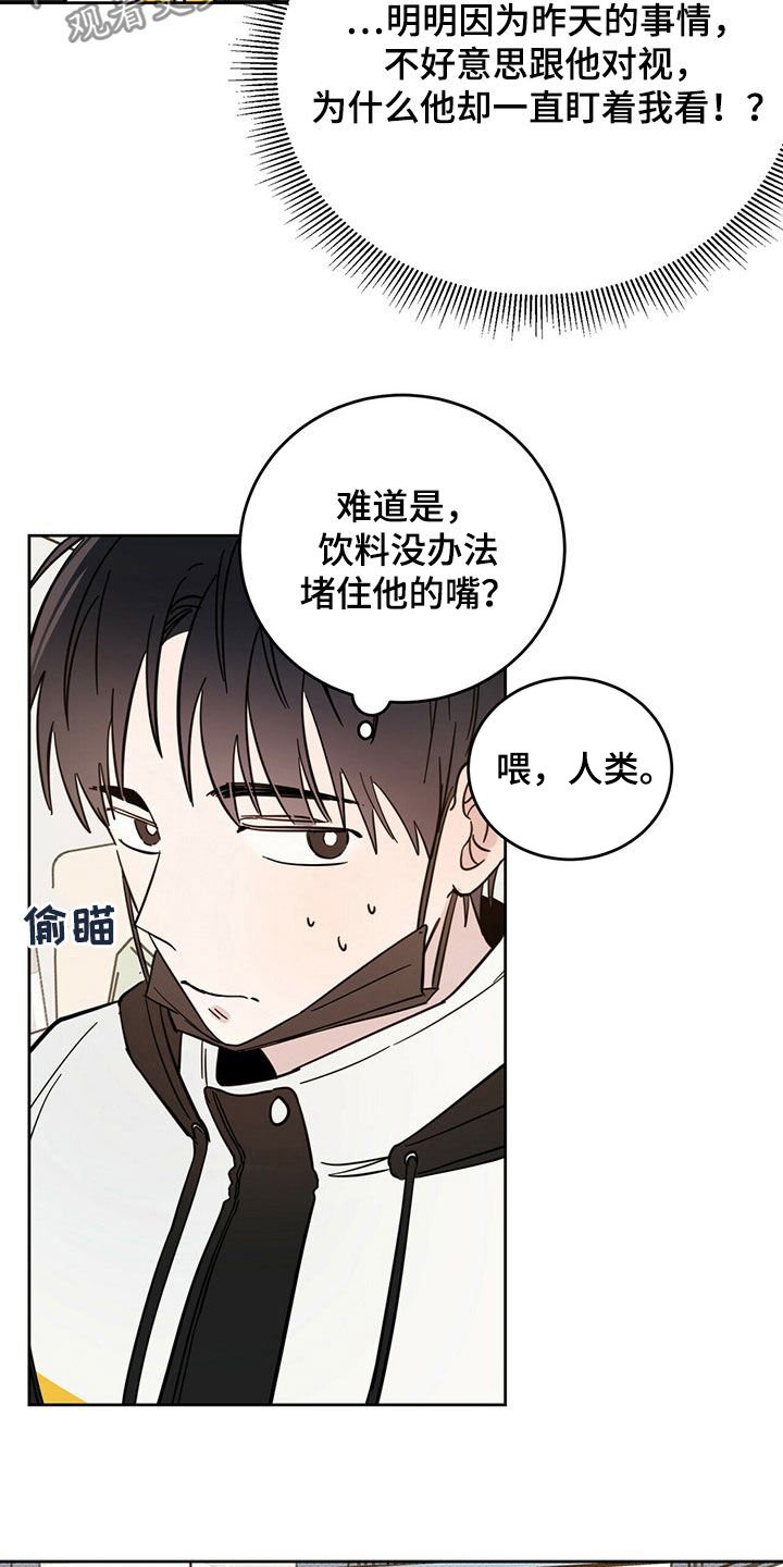 第15章：陷阱