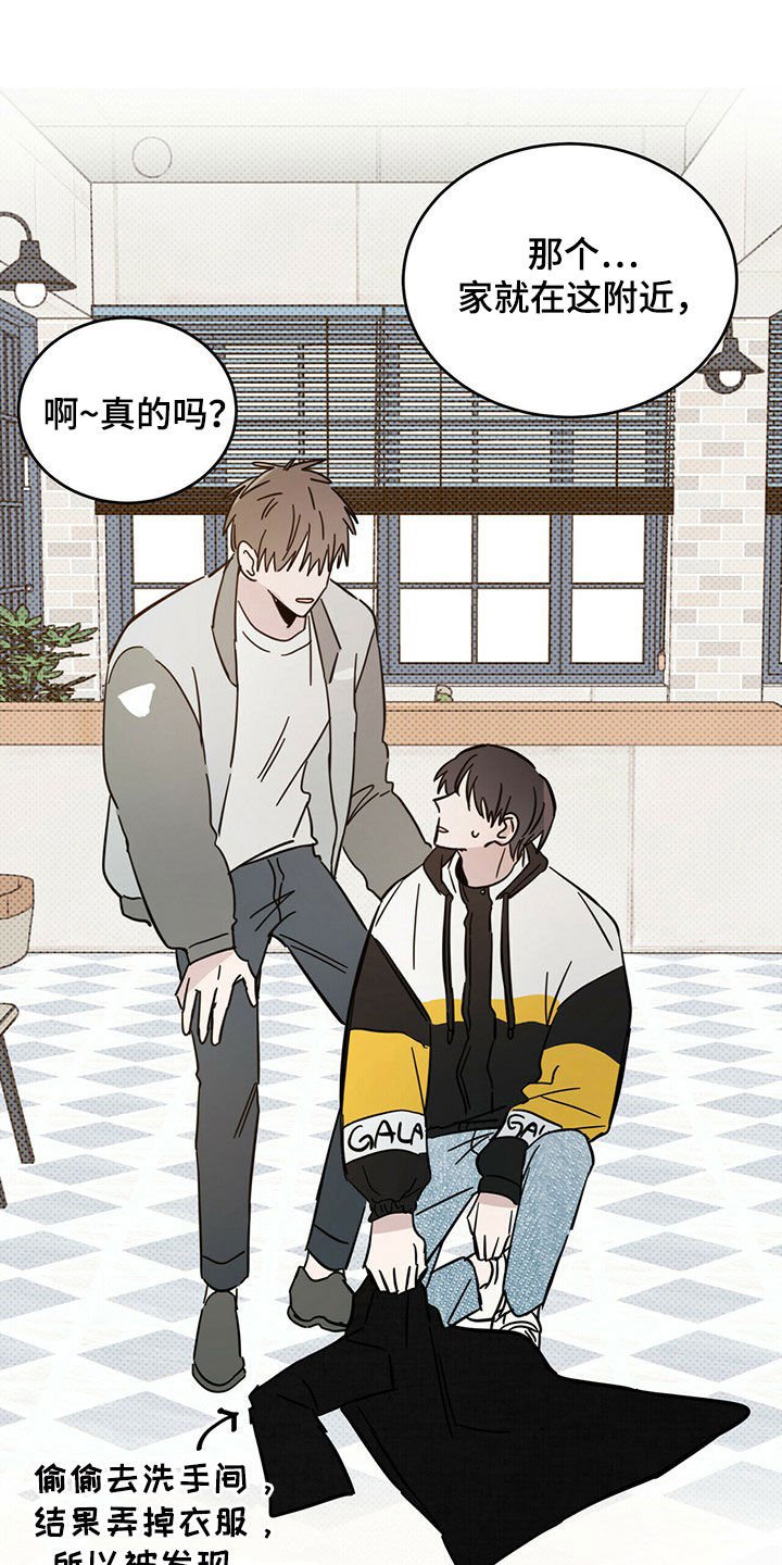 第15章：陷阱