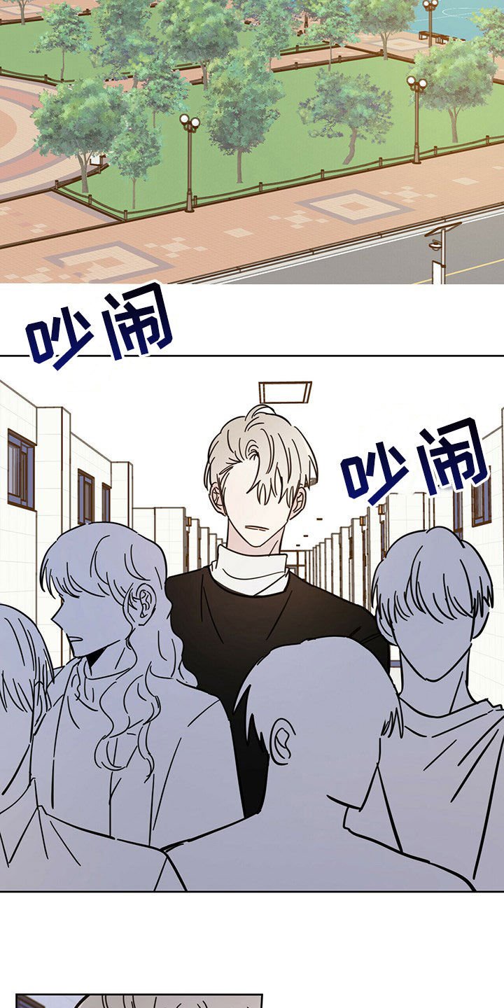 第15章：陷阱