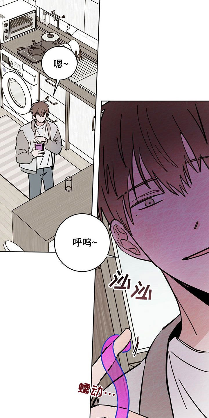 第16章：羊入虎口
