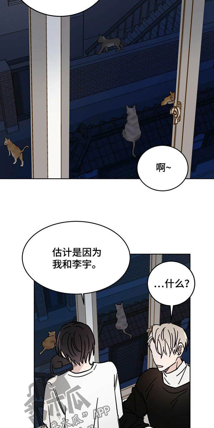 第20章：负责