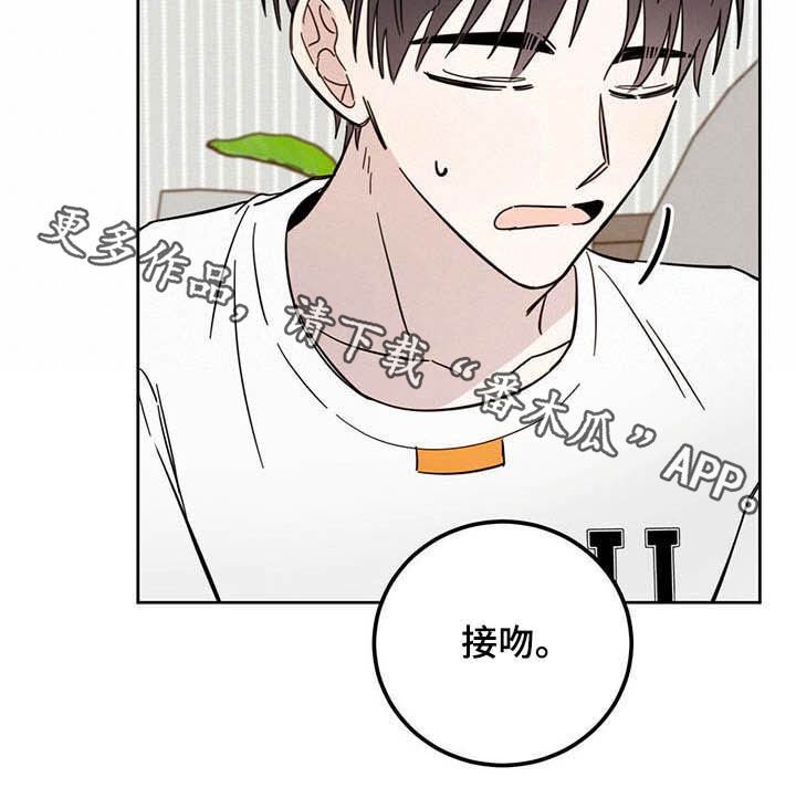 第20章：负责
