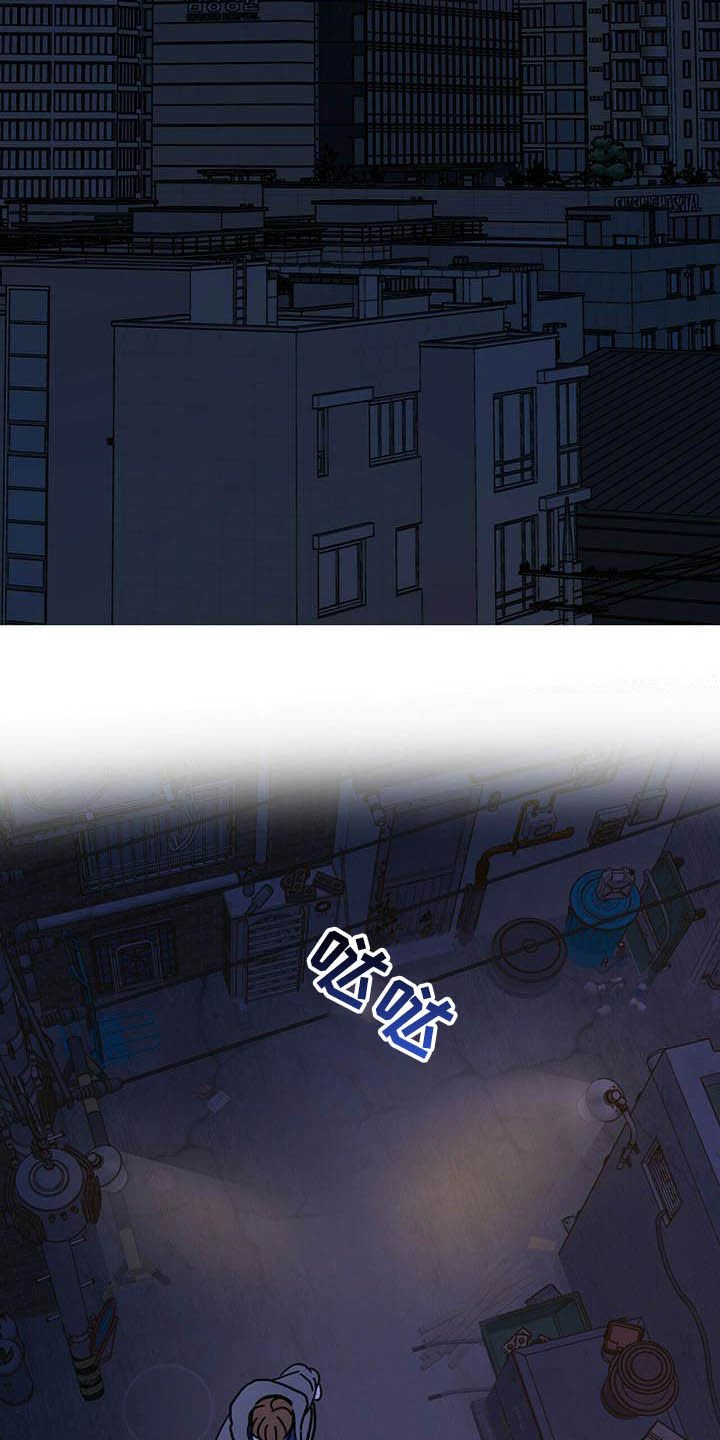第21章：收回力量