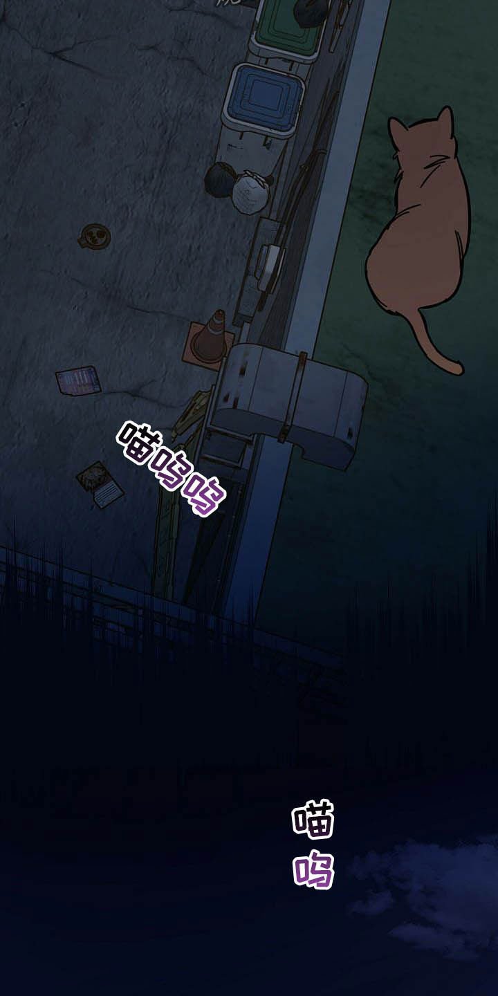 第21章：收回力量