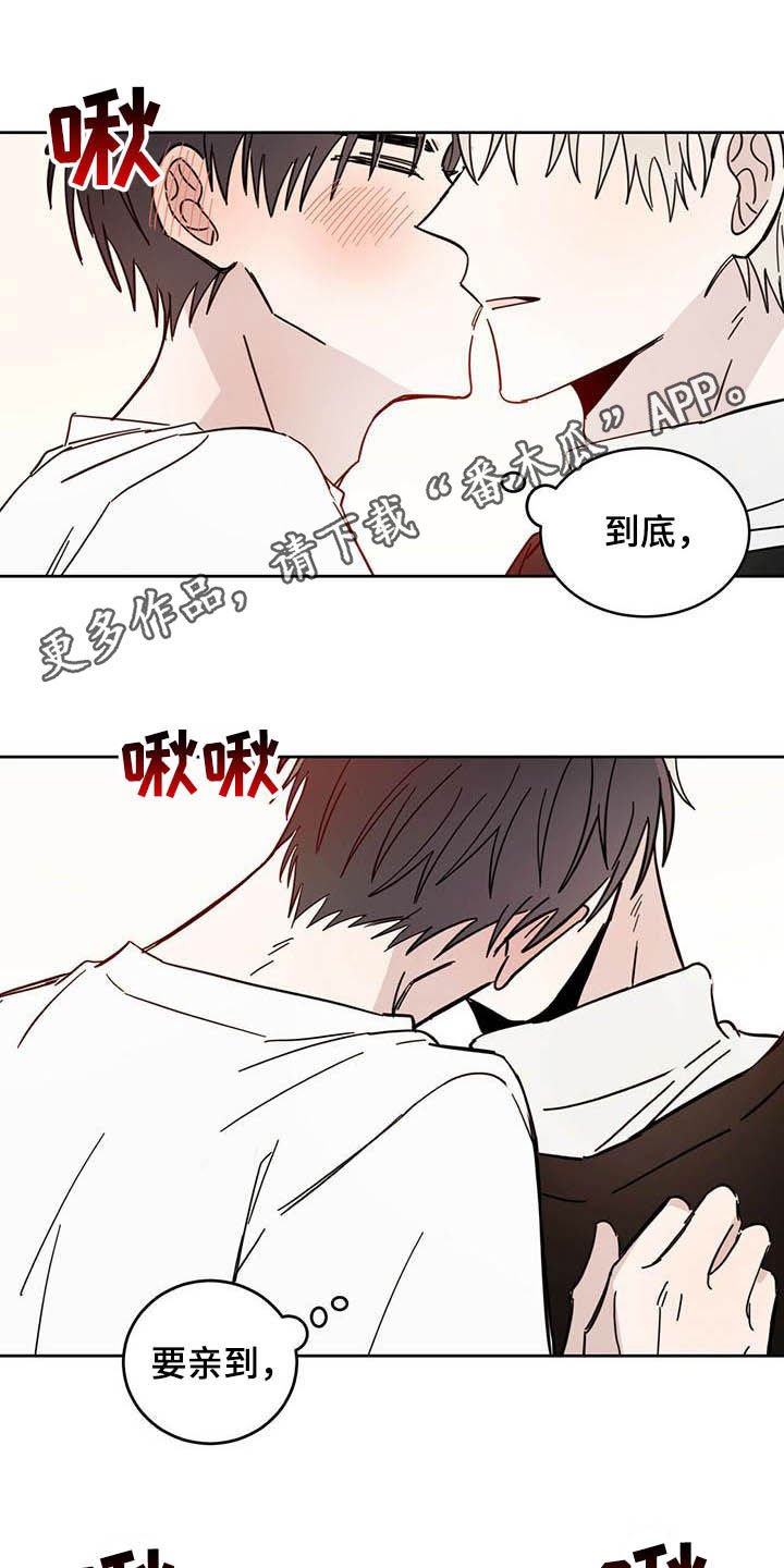 第22章：右臂