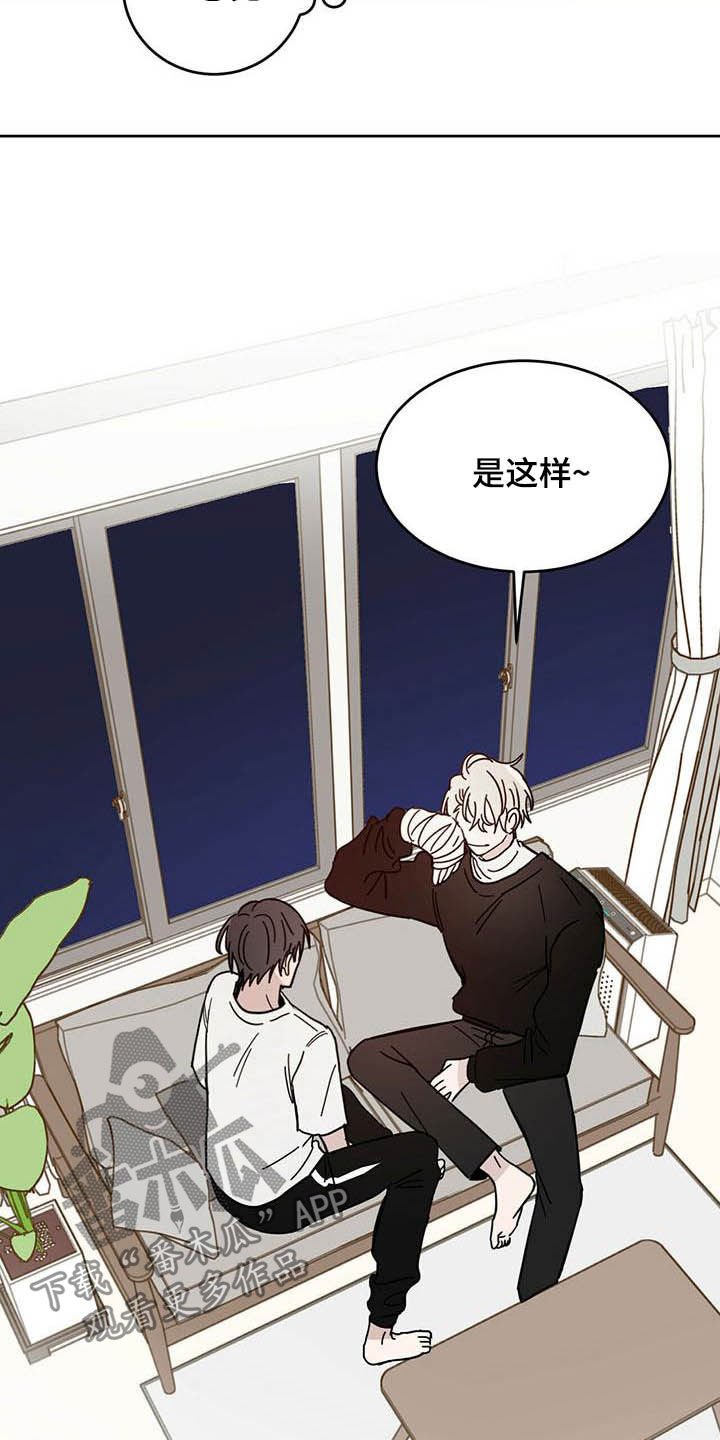 第22章：右臂
