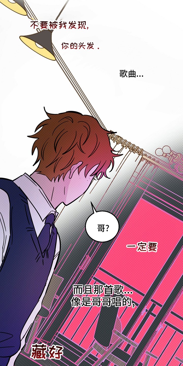 第25章：小狗