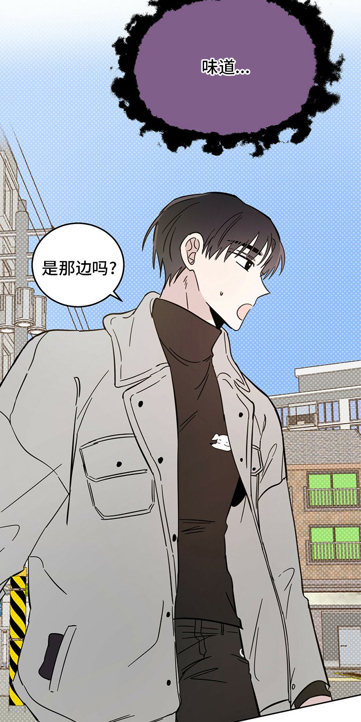第25章：小狗