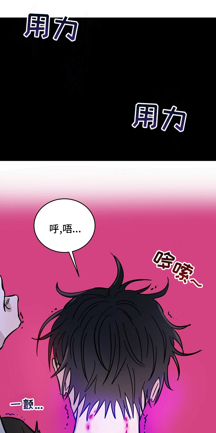 第27章：游戏