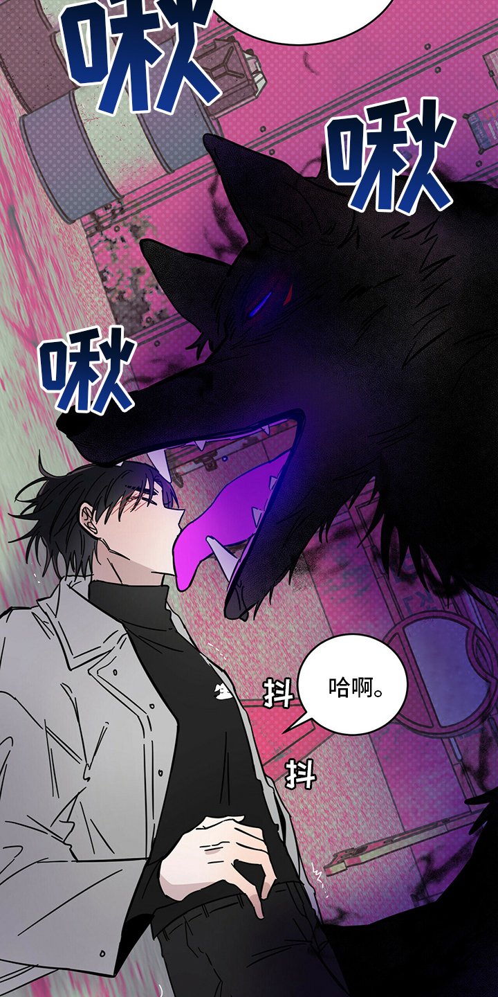 第27章：游戏