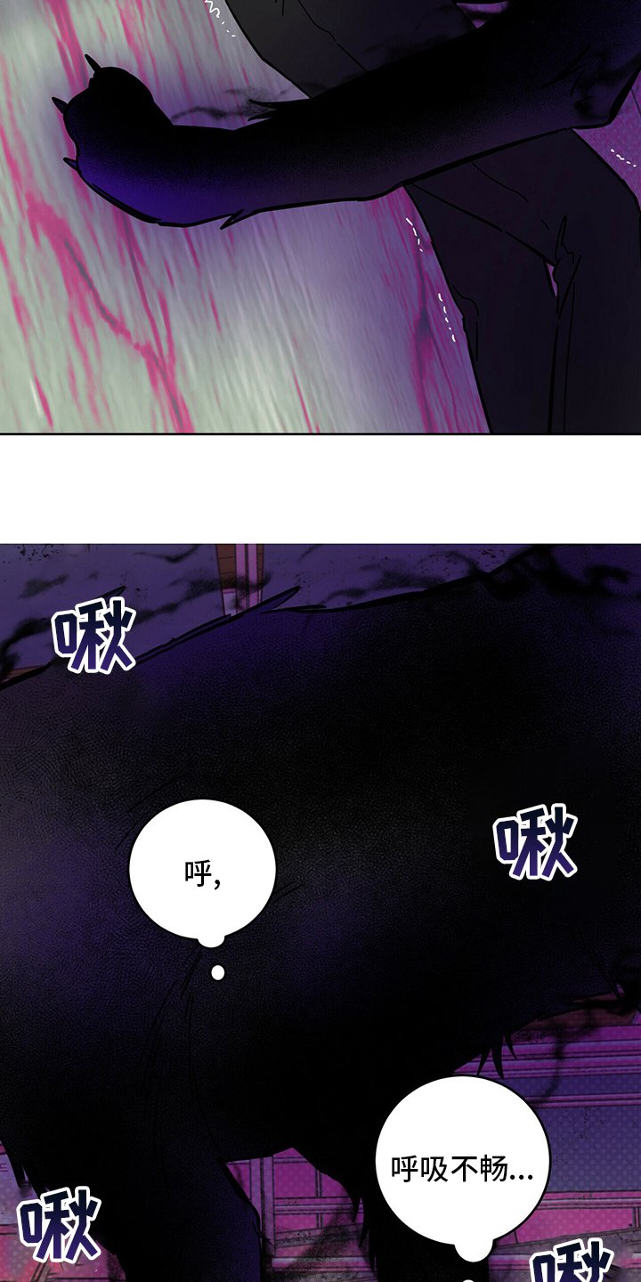 第27章：游戏