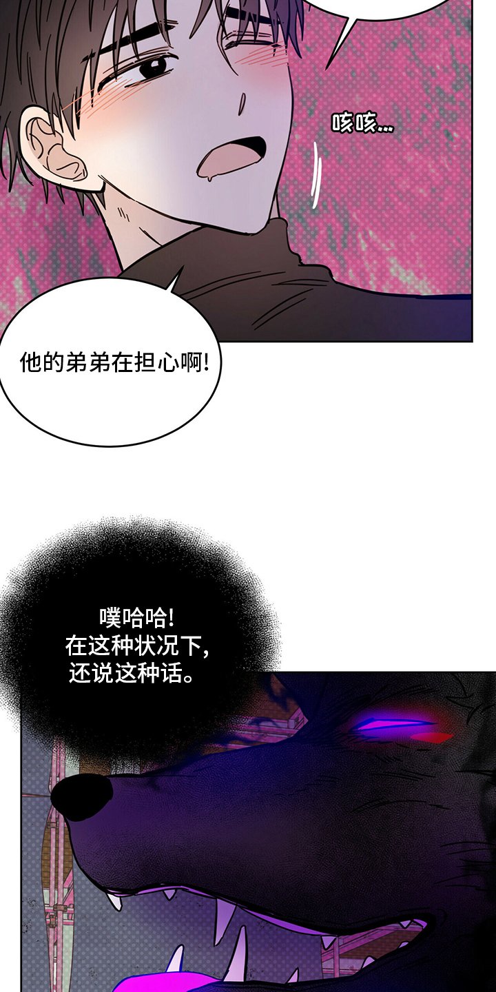 第27章：游戏