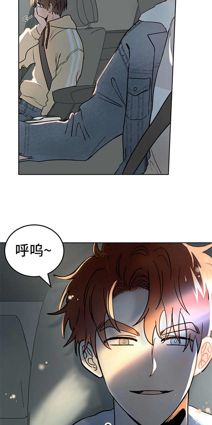 第3章：召唤仪式