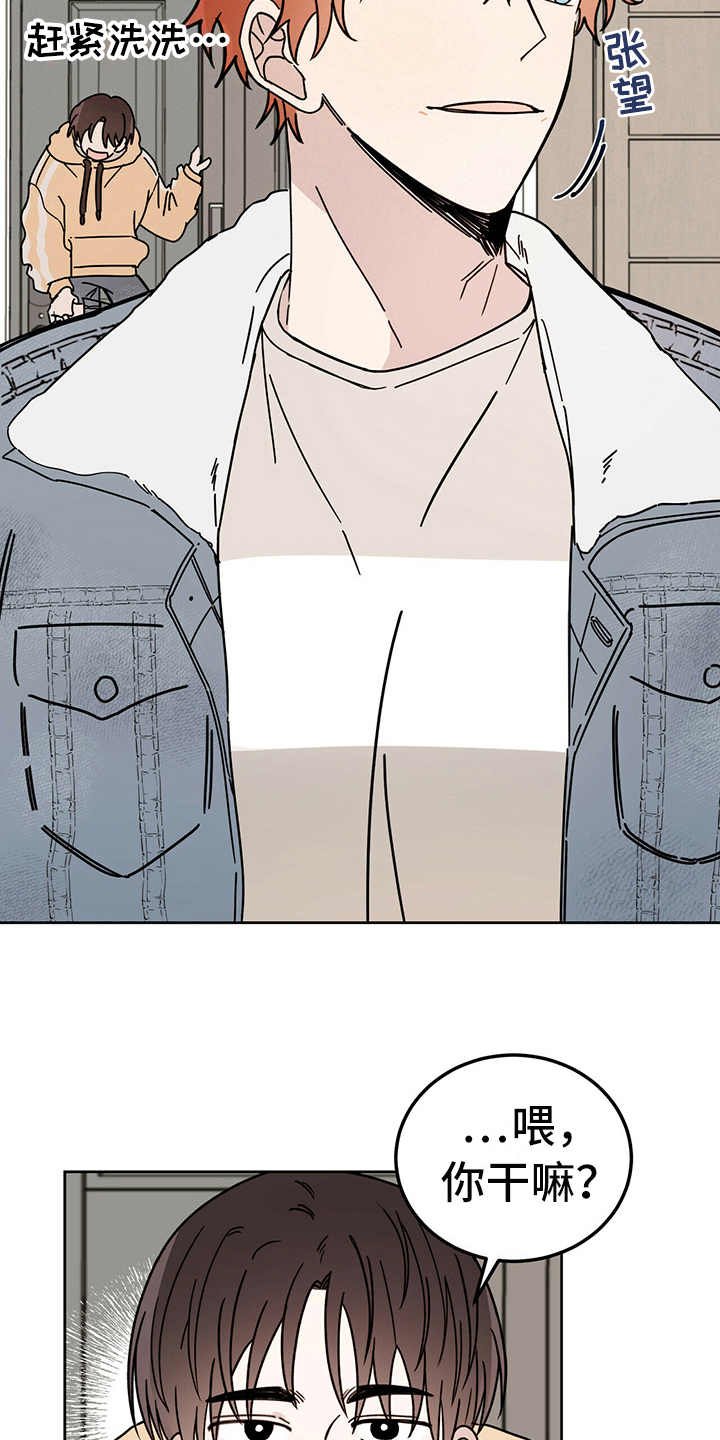 第3章：召唤仪式