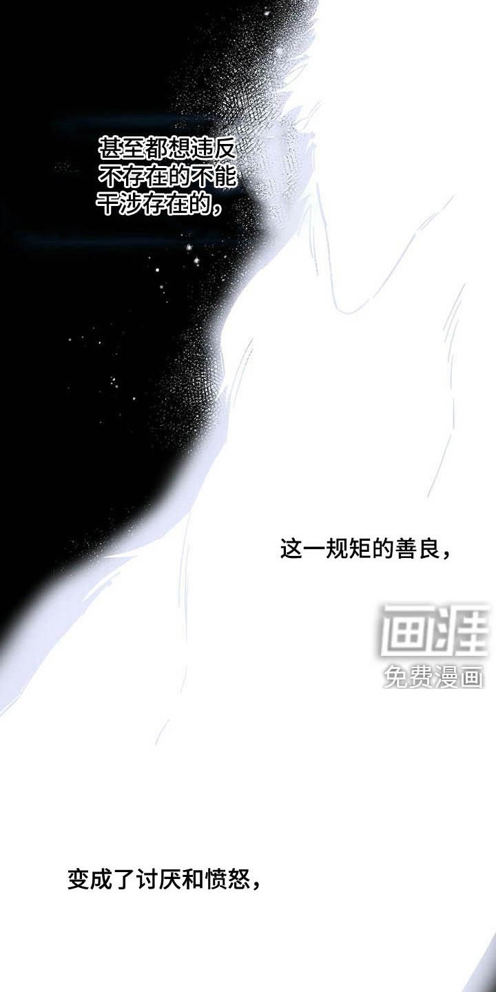 第30章：正经事