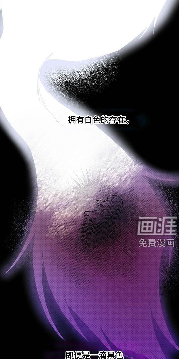第30章：正经事