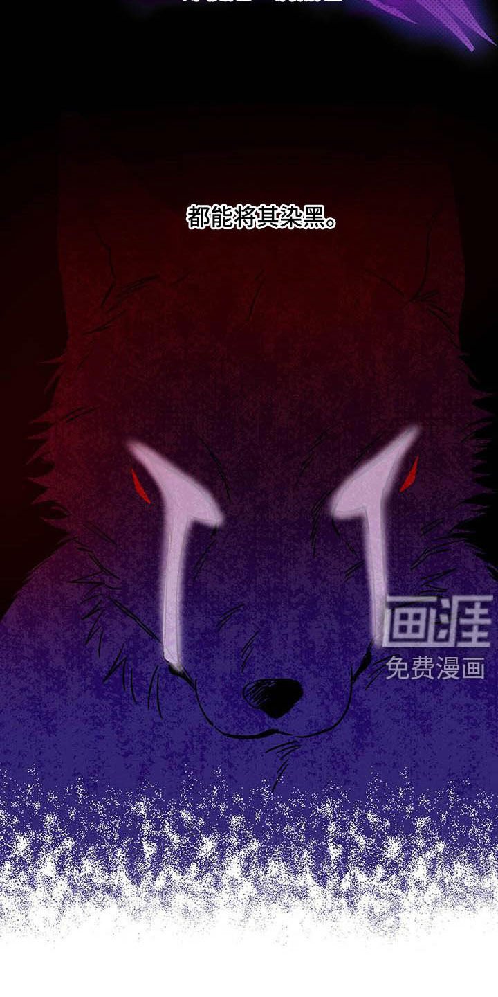 第30章：正经事
