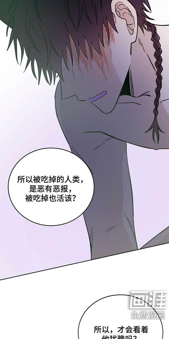 第30章：正经事