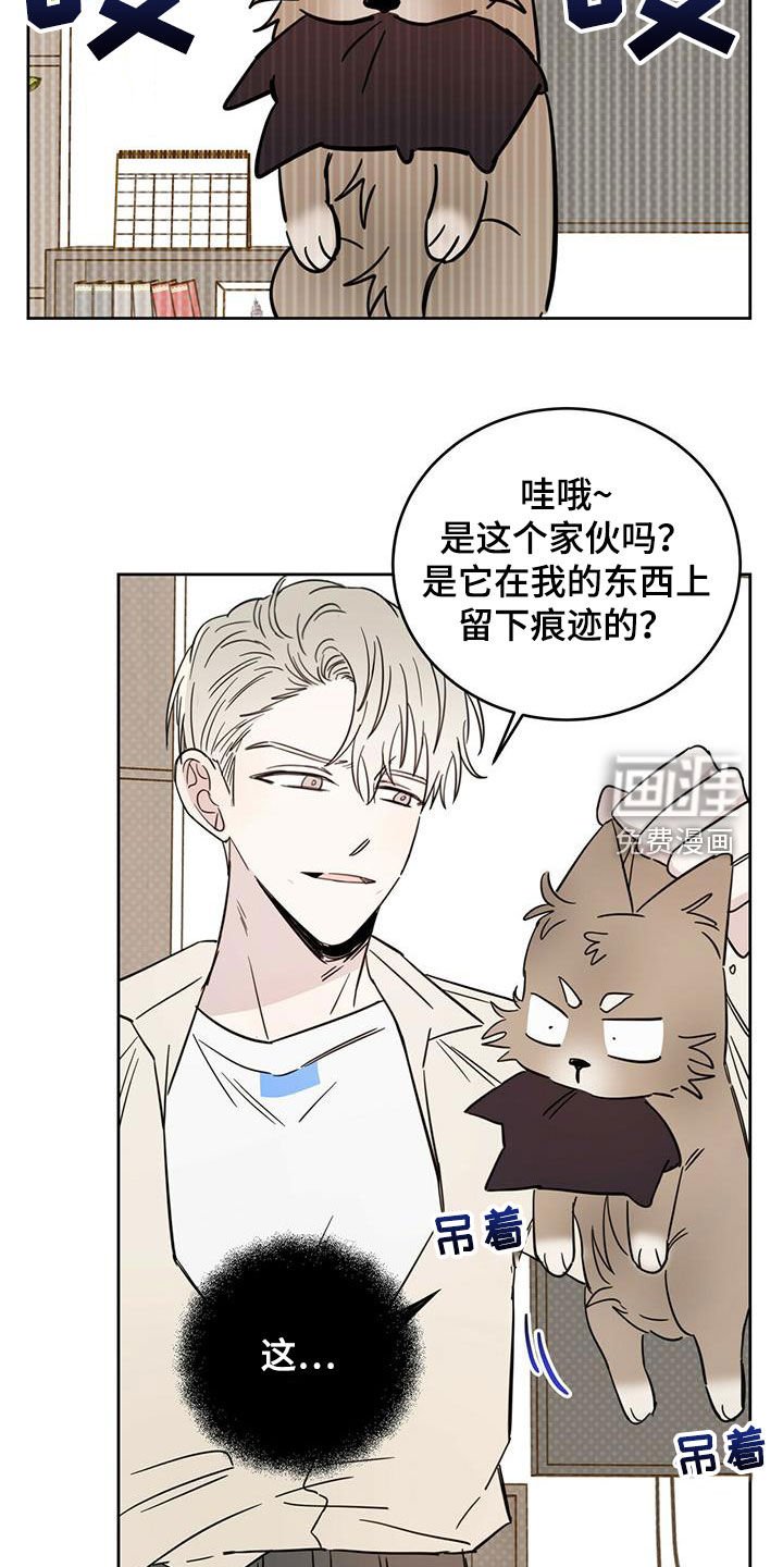 第32章：等一等
