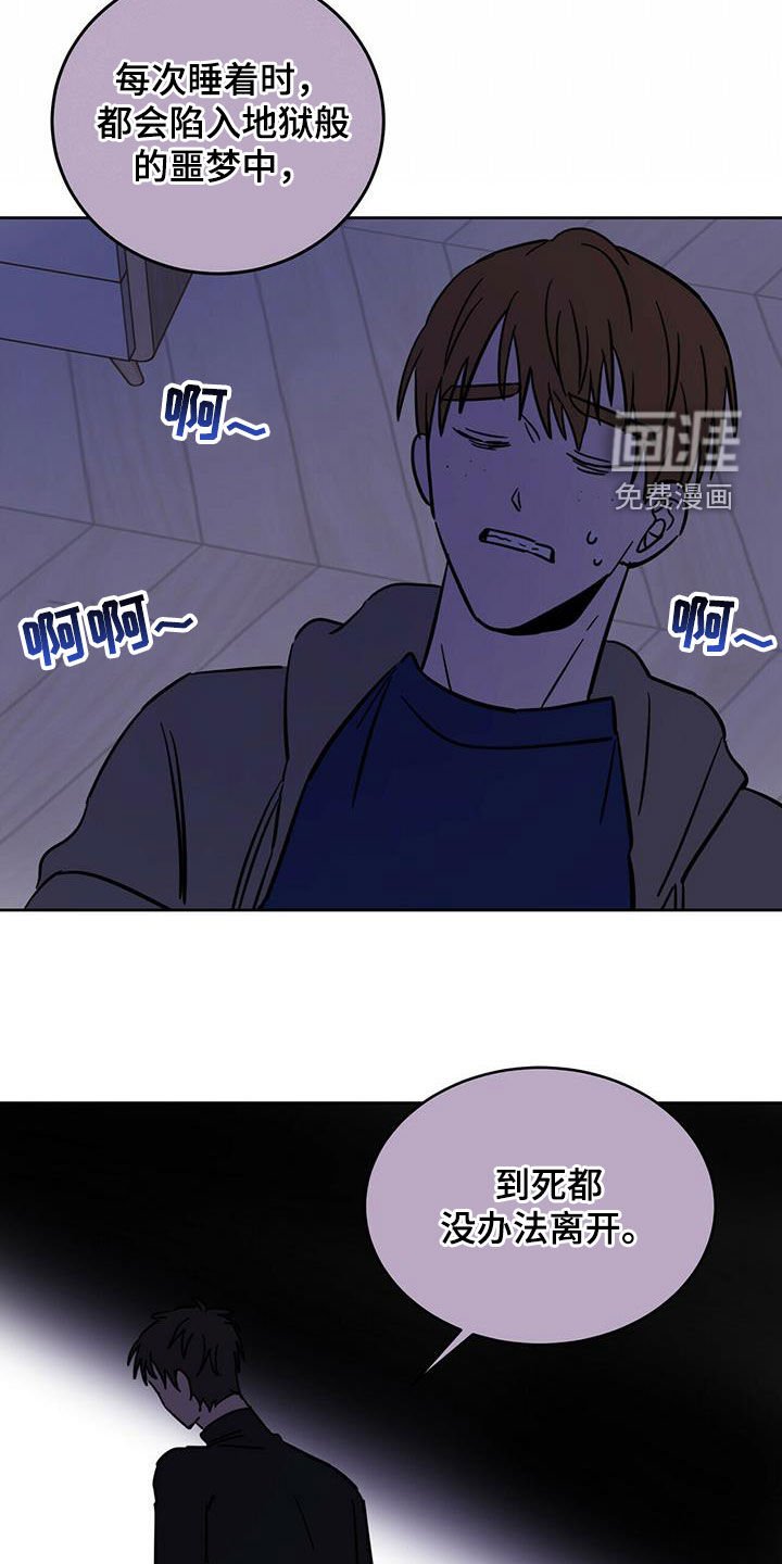 第32章：等一等