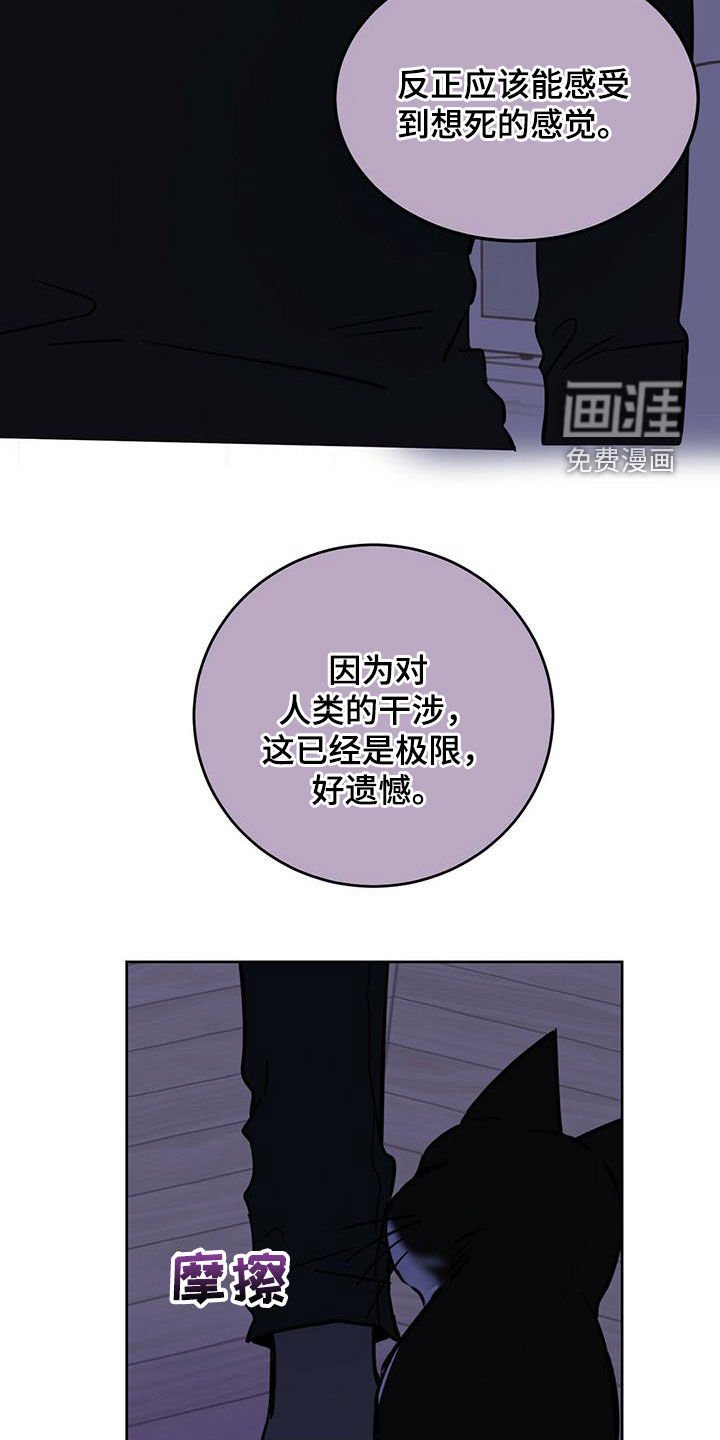 第32章：等一等