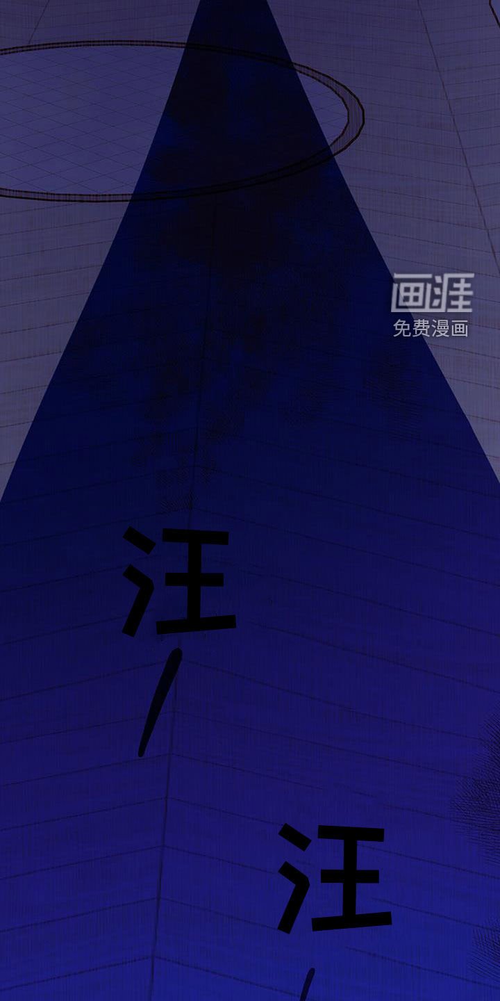 第32章：等一等