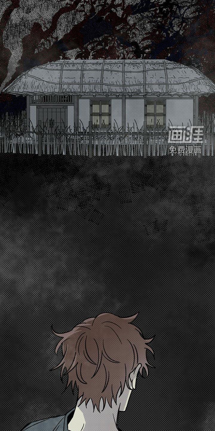 第33章：现代奴隶