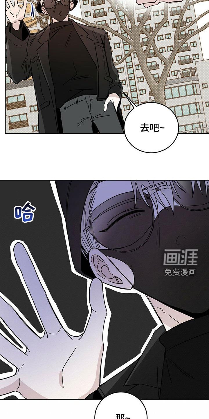 第33章：现代奴隶