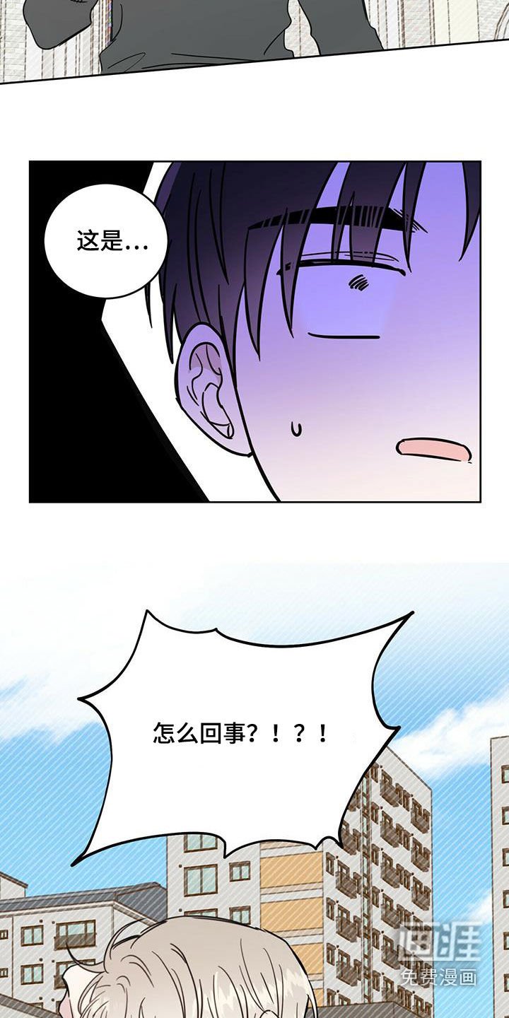 第34章：私事