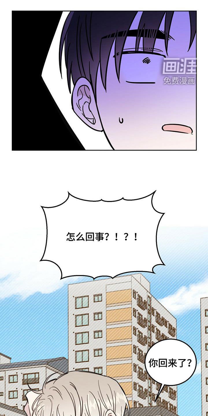 第35章：做好事