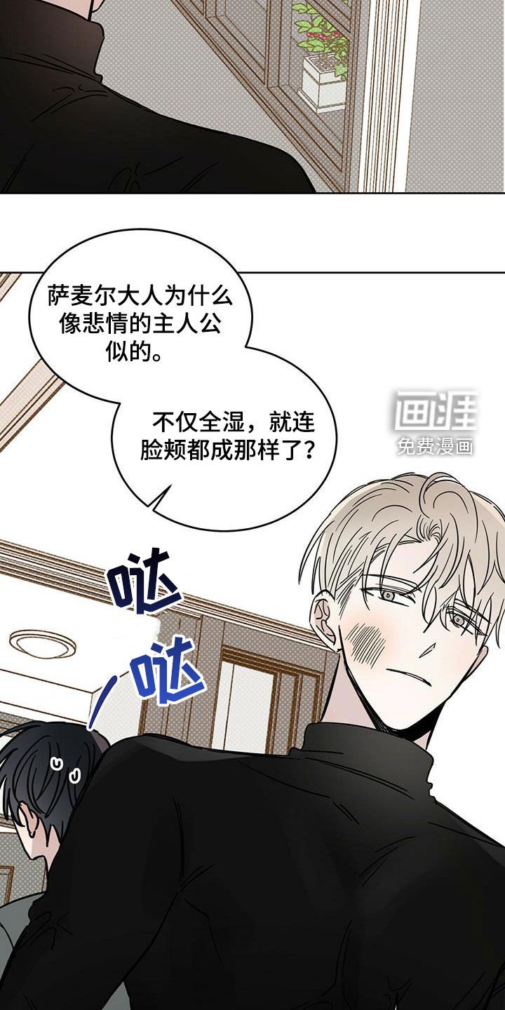 第35章：做好事