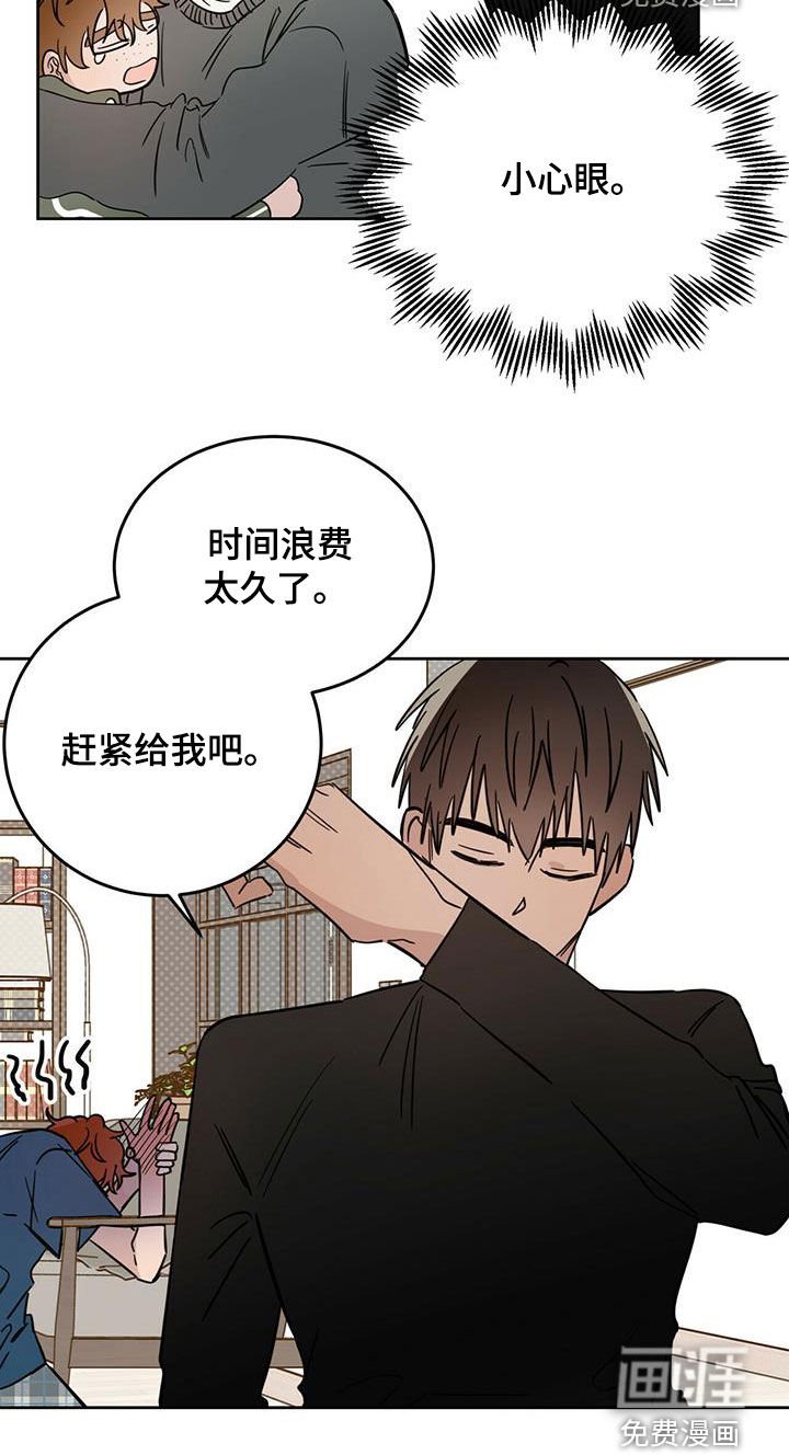 第36章：原则