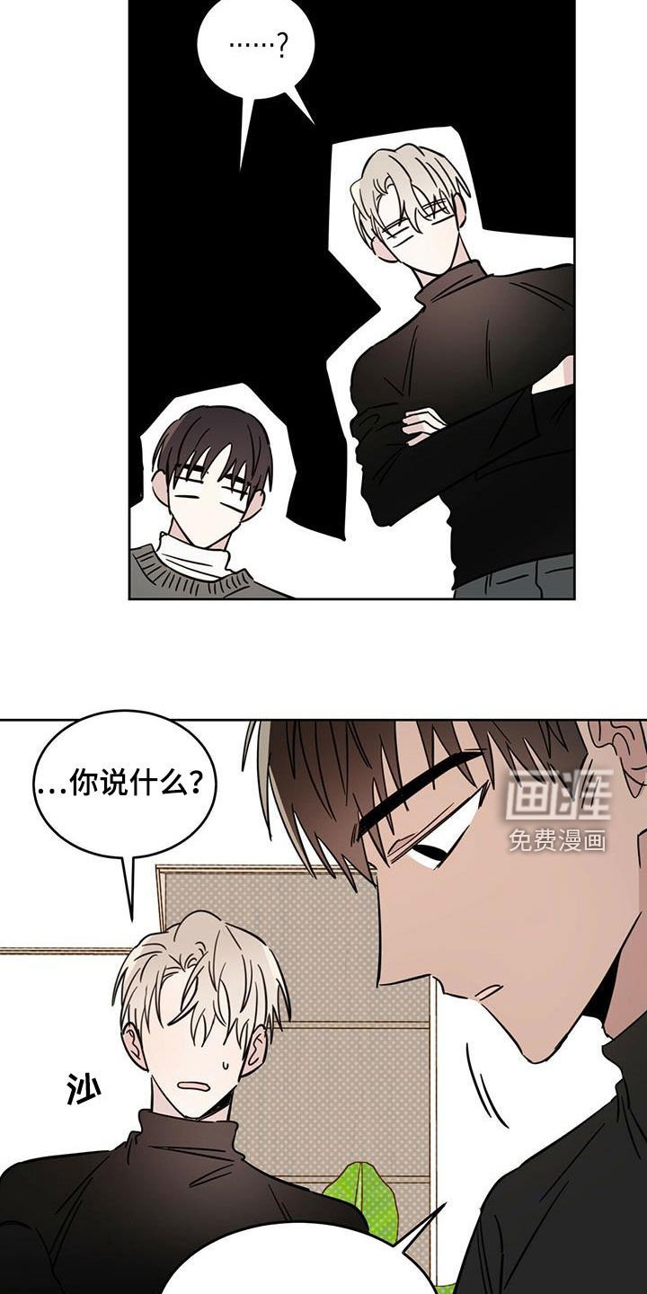 第36章：原则