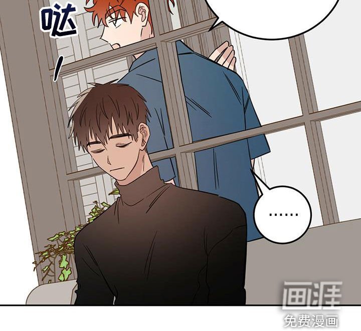 第37章：消除记忆