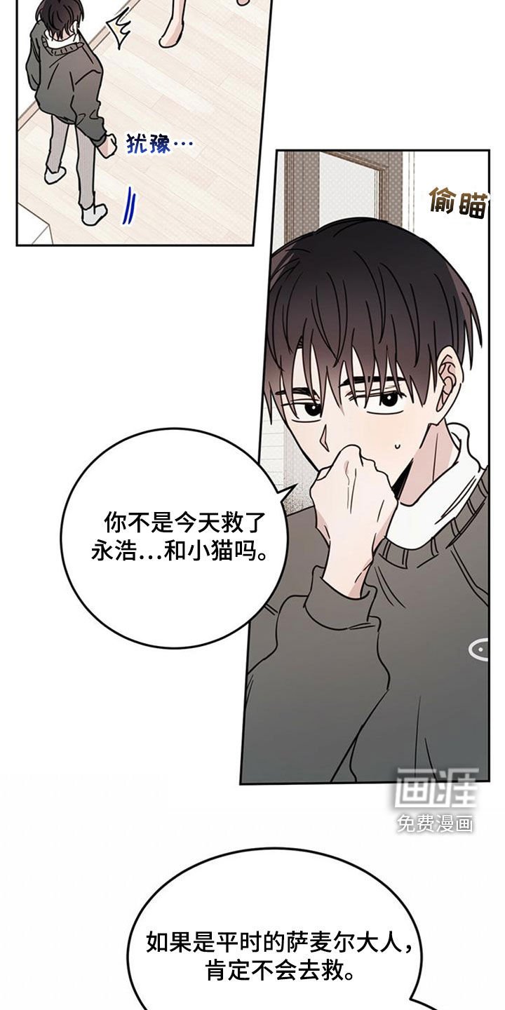 第39章：10个盖章