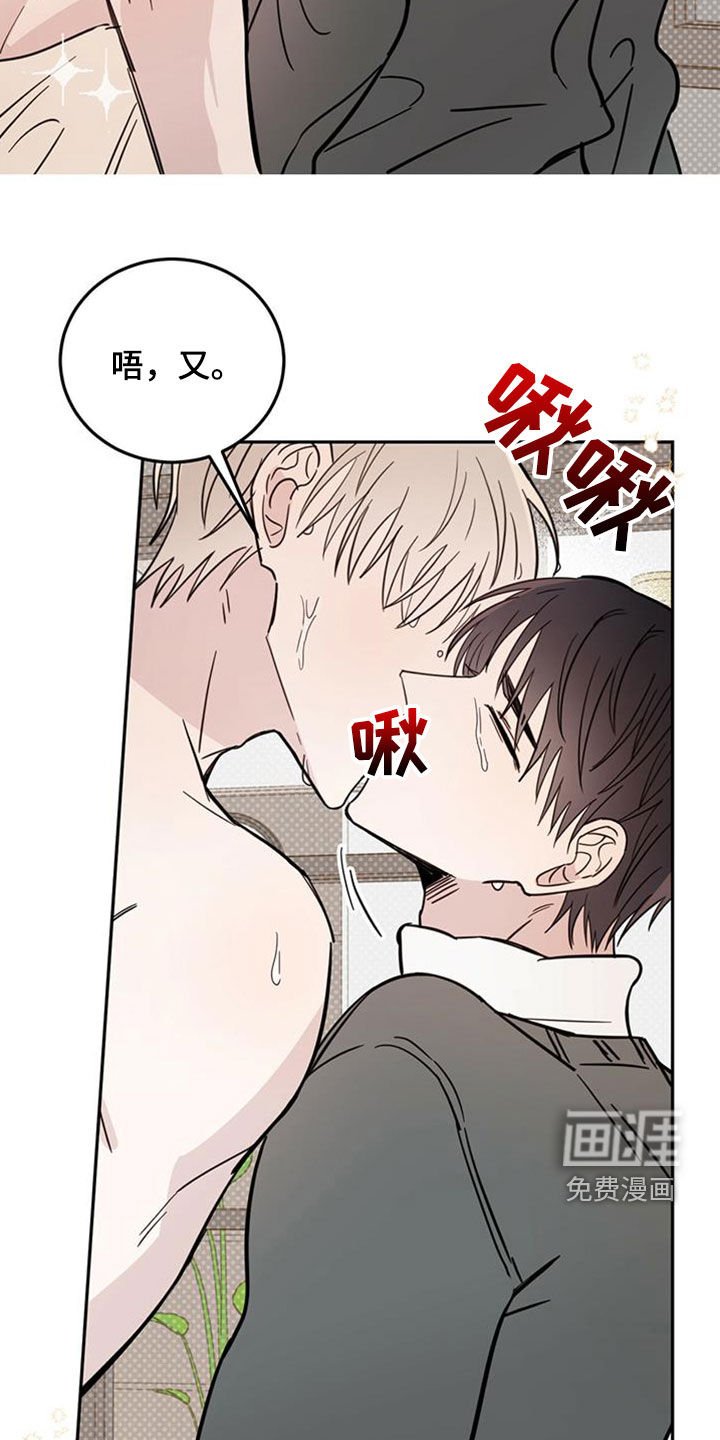 第39章：10个盖章