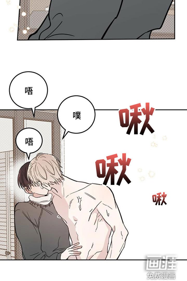 第39章：10个盖章