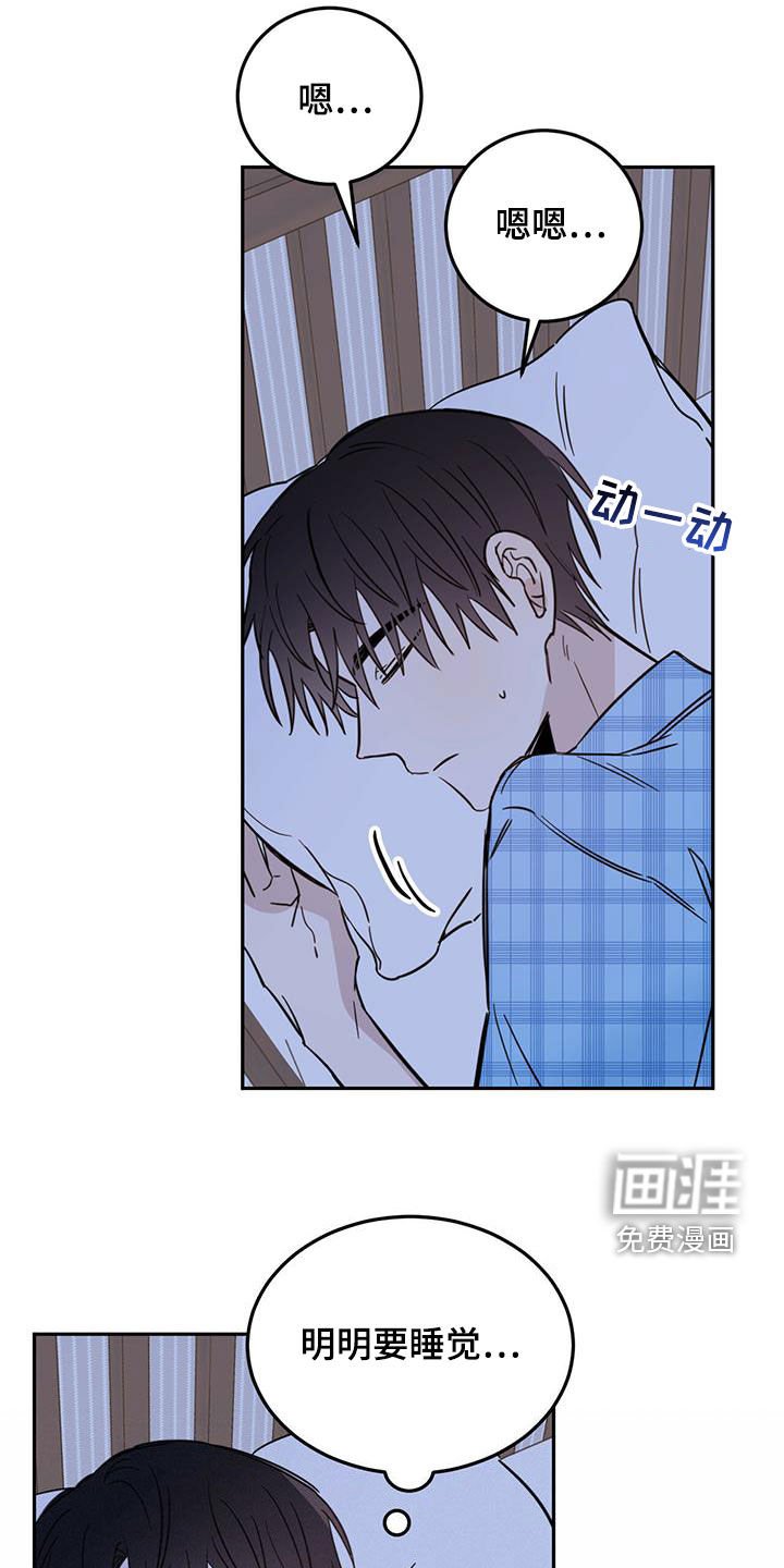 第39章：10个盖章