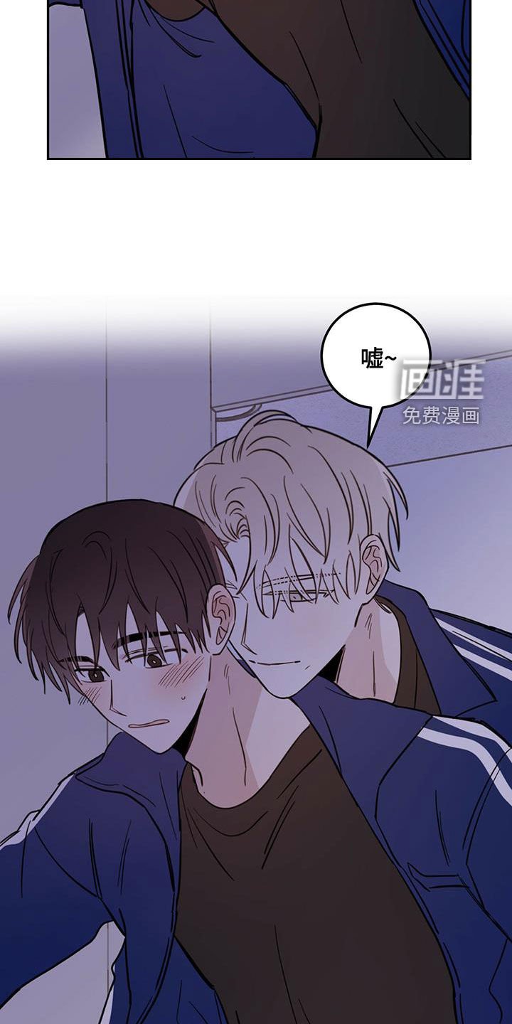 第42章：以身试险