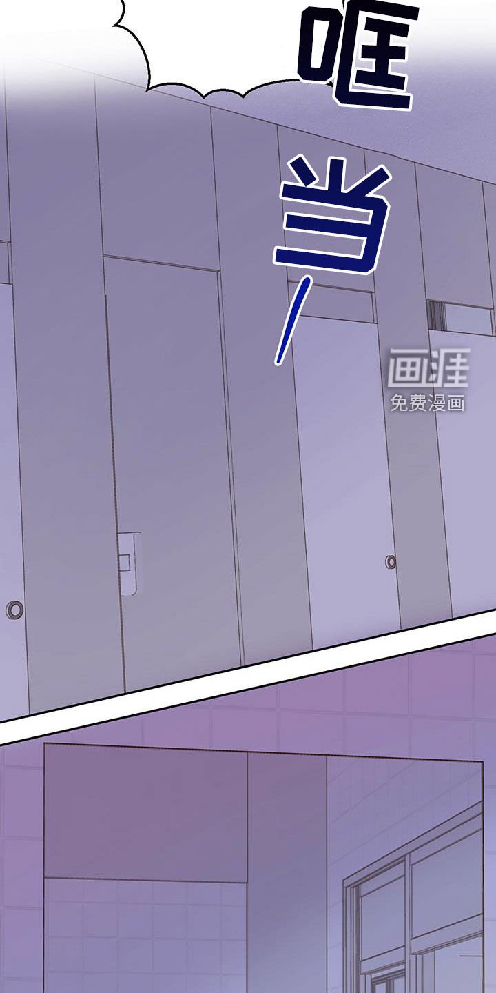 第42章：以身试险