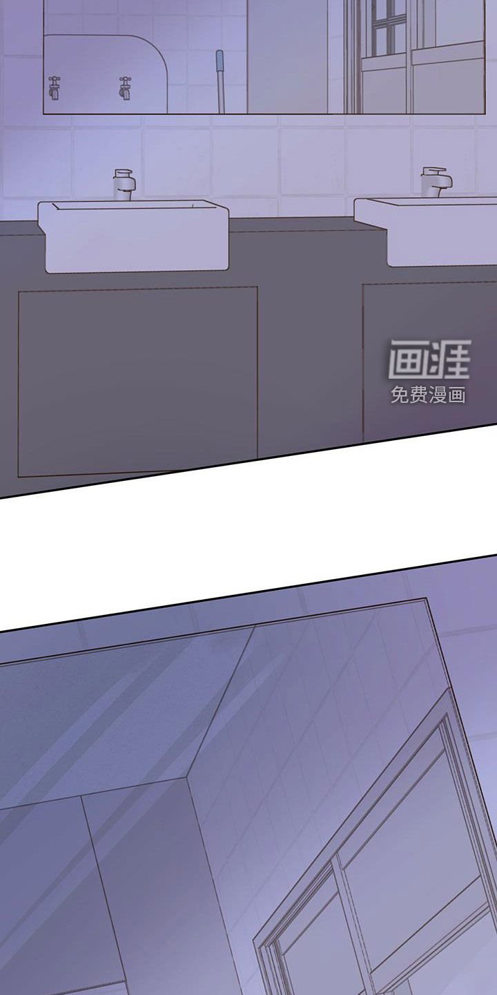第42章：以身试险