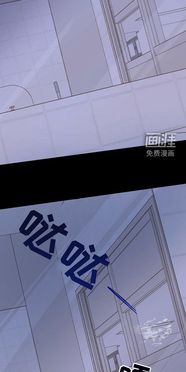 第42章：以身试险