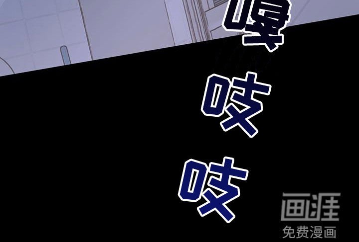 第42章：以身试险