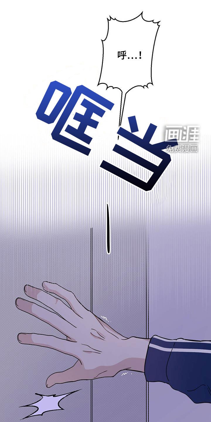 第43章：开门