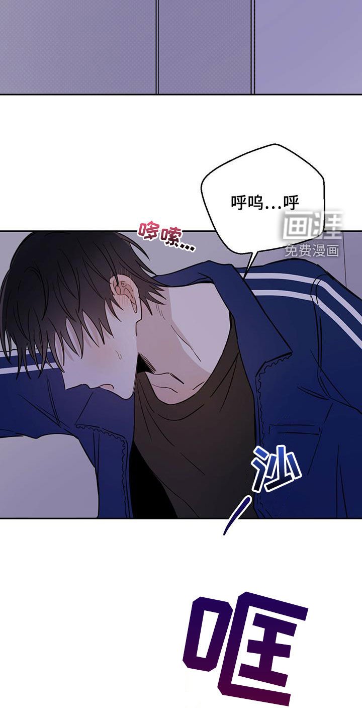 第43章：开门