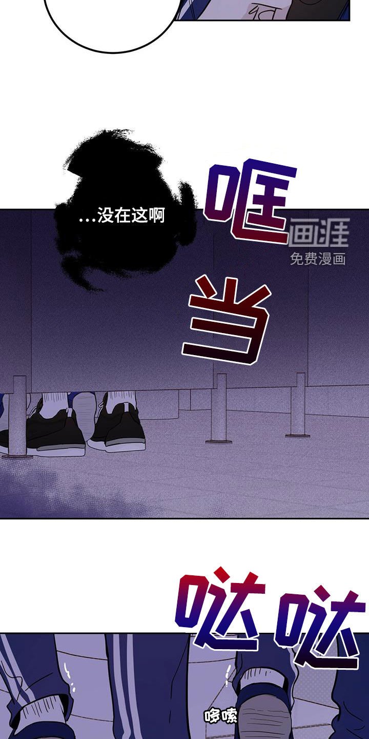 第43章：开门
