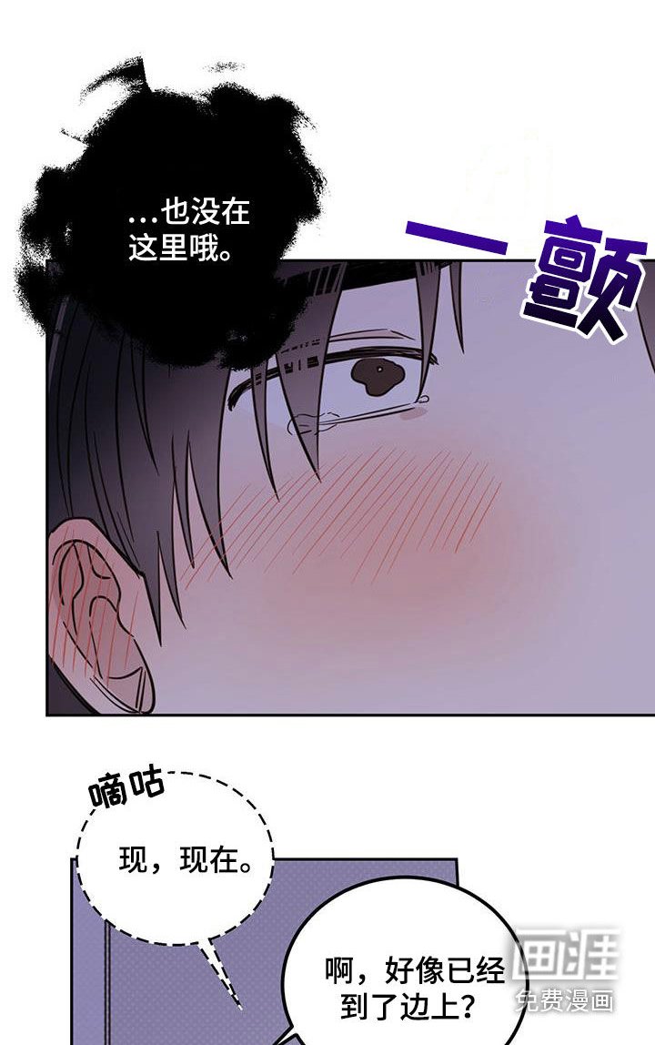 第43章：开门